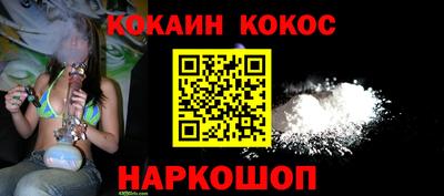 круглые Будённовск
