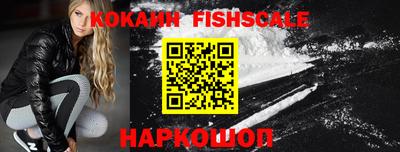 круглые Будённовск