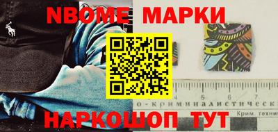 наркотики Заводоуковск