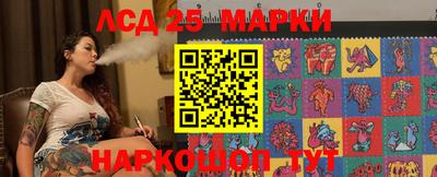 круглые Будённовск