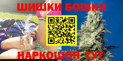 герыч Бугуруслан