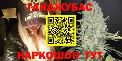 герыч Бугуруслан