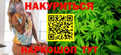 герыч Бугуруслан