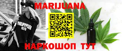 круглые Будённовск