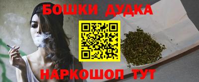 jwh Бузулук