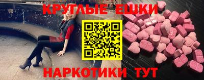 дистиллят марихуана Заволжье