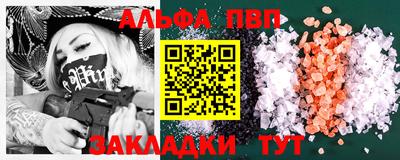 jwh Бузулук
