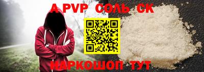 jwh Бузулук