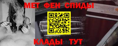 герыч Бугуруслан
