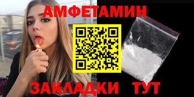 мескалин Жуковский