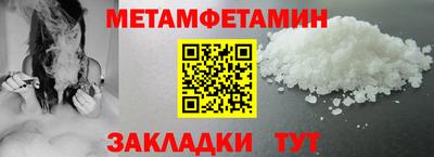 jwh Бузулук