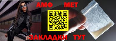 герыч Бугуруслан