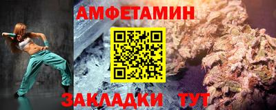 jwh Бузулук
