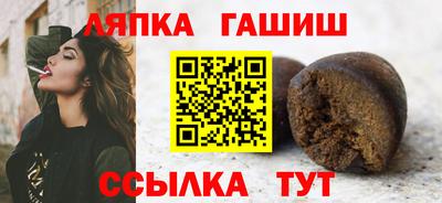 jwh Бузулук