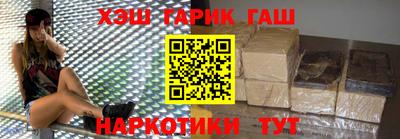 jwh Бузулук