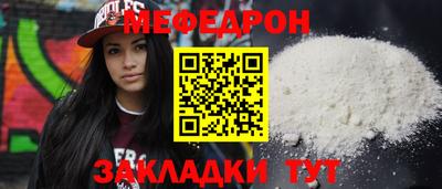 jwh Бузулук